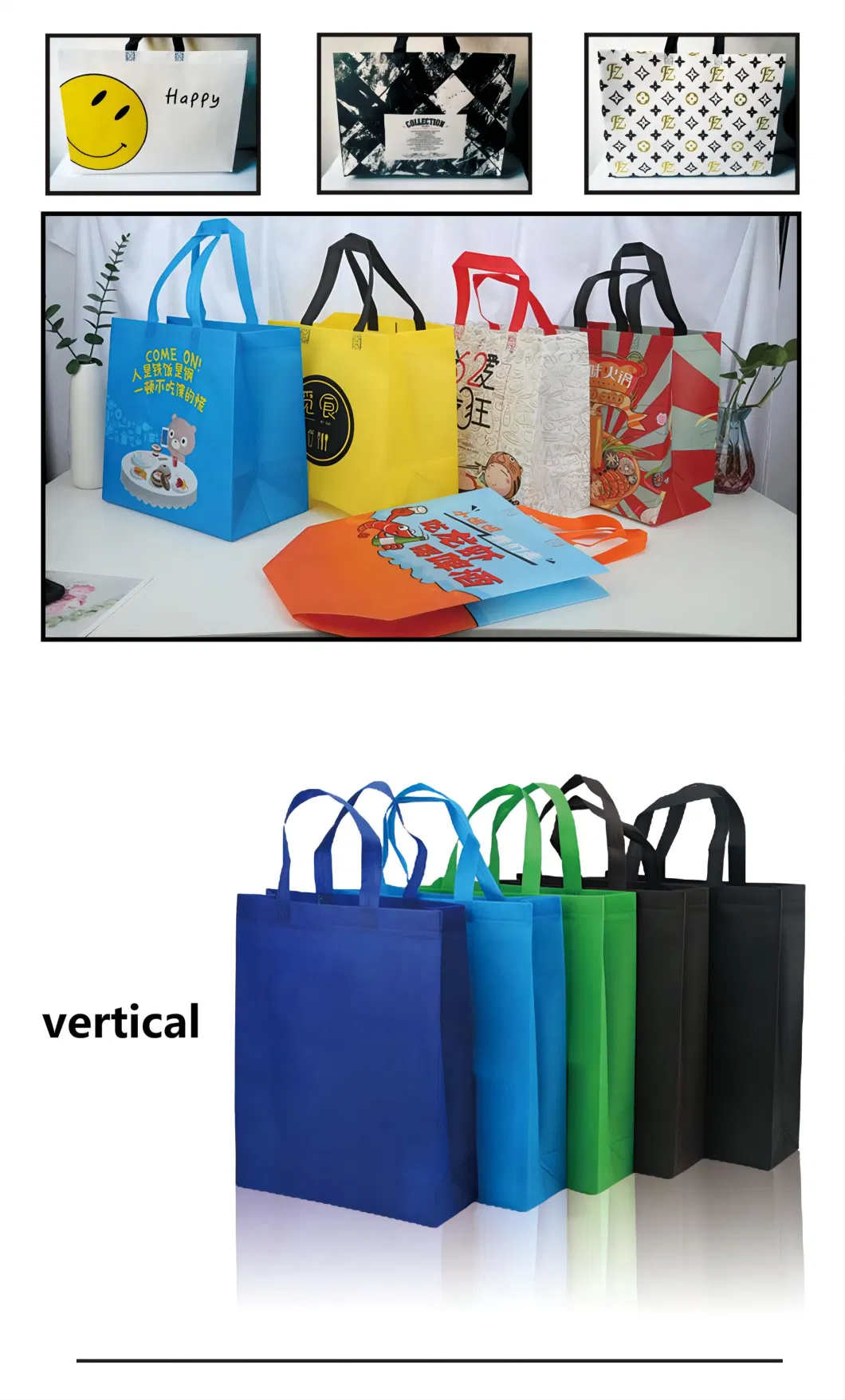 Custom Logo Recyclable PP Non Woven Laminated Shopping Tote Bag PLA Compostable Bags Grocery Bags for Clothes Underwear Shoes